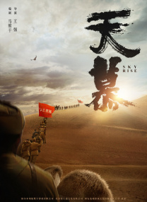 惊艳照片大全图片